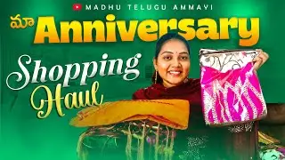 Vlog|Ma Anniversary Shopping Haul|Family Shopping|Couple Outfit|Amazon Beauty Haul|Madhuteluguammayi