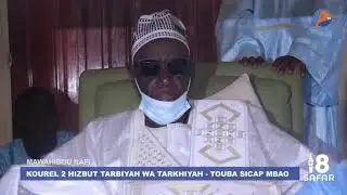 MAGAL TOUBA 2020 - MAWAHIBOU NAFIH - KOUREL 2 Hizbu Tarbiya Wa Tarkhiya Touba Sicap Mbao