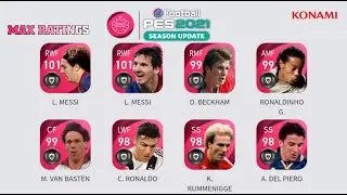 PES 2021 | ALL 83 ICONIC MOMENT PLAYERS OFFICIAL MAX RATING |