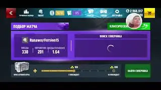 Drift Max Pro - Car Drifting Game with Racing Cars&nbsp;&ndash; 2020-07-04