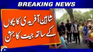 Shaheen Afridi Brings PSL Trophy to SOS Village &ndash; Heartwarming Celebration! | Geo News