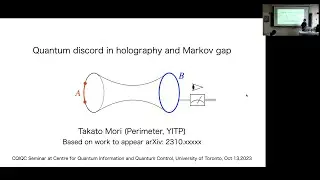 Quantum discord in holography and Markov gap