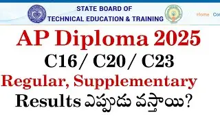 AP Diploma C16, C20, C23 Regular Supplementary Results Release Date Out | #apsbtet #apdiploma #sbtet