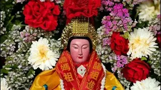 114/農曆3/23日媽祖聖誕千秋前一日前置鏡頭