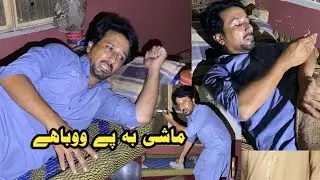 Mashe Ba Pe Obahe | Pashto Funny Video New Drama Kaliwal Vines 2025