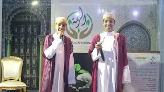 المنظومة الحائية في عقيدة أهل السنة والجماعة  مع أطفال جمعية الرحمة