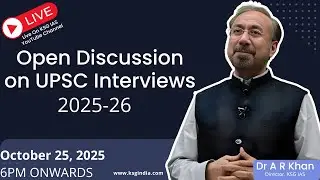Открытое обсуждение интервью UPSC 2025-26, 25 октября в 18:00, с участием доктора А. Р. Хана (KSG...