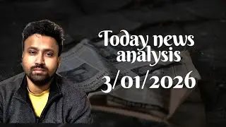 Today news analysis #news #dailynewsindia #dailynewsupdates #dailynewsanalysis #brekingnews 