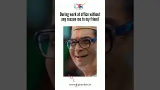 During Work 😂🤣 Me and My Office Friend😂 #meme #memesdaily #officememes