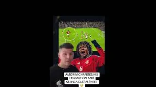 Аморим меняет свою схему и не пропускает голов 😳 #manutd