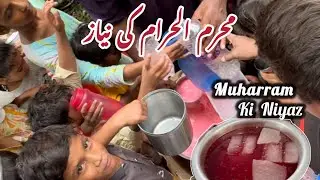 Muharram ki Niyaz ||Dus Muharram tak Khas Niyaz #familyvlog