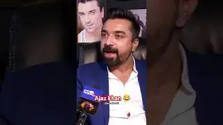 Ajaz khan ne kiya salman khan ka mimicry 😂💯 #shorts #youtubeshorts #ajazkhan #salmankhan