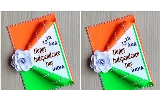 Republic Day card making simple / How to make republic Day card very easy/...