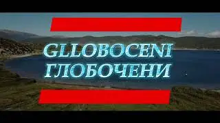 Glloboceni (с.Глобочени) #glloboceni #village #mallaprespa #lakeprespa #prespa #maligrad #golemgrad
