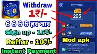 Ludo Supreme gold App Dhamaka Unlimited Referral Trick