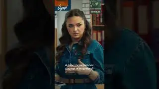 В школе вши | Олдскул | Смотрите на START
