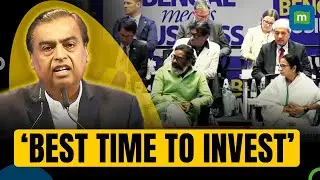 RIL Chairman Mukesh Ambani Pledges to Double Reliance&rsquo;s Investment in Bengal, Unveils AI Vision