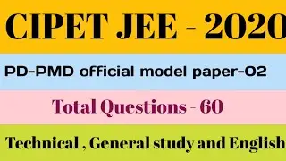CIPET JEE-2020, PD-PMD Official model paper