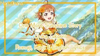 Chika Takami - One More Sunshine Story [ROM/KAN/ENG] Lyrics