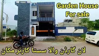 Garden lawn House For sale in Islamabad | cheap sasta House for sale in banigala