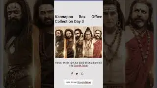 kannappa movie Box office collection day 3 #moviecollections #boxofficecollection #trending