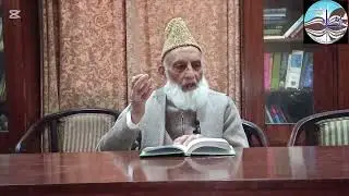 Hafiz Noor Ahmed Qadri: Naat:Ay kash sana ma'rez e izhar Mein Aaye.. اے کاش ثنا معرضِ اظہار میں آئے.