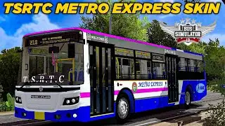 TSRTC METRO EXPRESS BUS MOD RELEASED IN BUS SIMULATOR INDONESIA DOWNLOAD NOW | PLAY WITH CHANDRA |