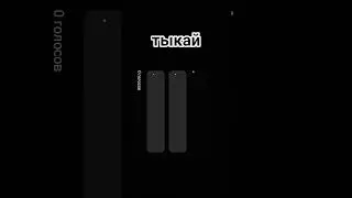 #music #remix #soundeffects #fun #пустьзалетит #дуэт #beats #edit #cat #ефуroblox #подпишись #нетхе