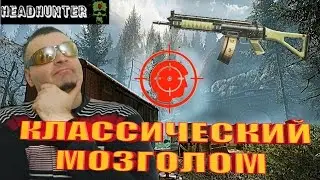 Warface☛SIG 551☛ИДЕАЛЕН ДЛЯ ХЭДШОТОВ