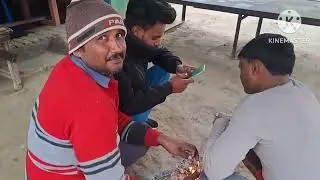 सुबह की राम राम दोस्तो 