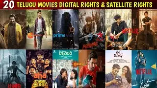 Upcoming Telugu Movies Digital Rights & Satellite Rights | New Telugu Movies Digital Rights 2021