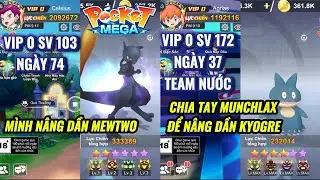 POCKET MEGA - VIP 0 # 74 (SV 103+172) : N&acirc;ng Mewtwo mạnh dần | Bắt đầu đi dồn sao cho chủ lực