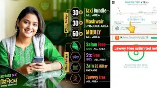 Saudi Arab Stc Jawwy Free internet VPN Update 🔥 