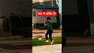 Fast Yorker Bowling! Practice! Tricks! Tips! Parth 42! #cricket #shorts #shortsvideo #parth42 #shots