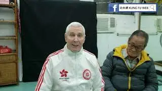Hung Ka 洪家正宗 陳漢宗門人 Master Jim Uglow  Come From London England