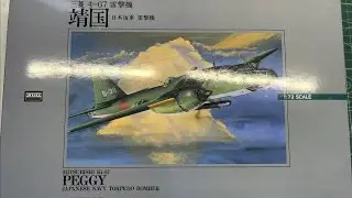 Arii Mitsubishi Ki-67 Peggy Japanese Navy Torpedo Bomber 1/72 Scale Model Aircraft
