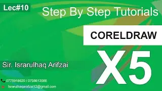 CorelDraw X5 Tutorial Part - 9 #coreldraw #coreldrawtutorial #coreldrawx5