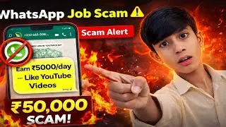 Online Job Scam Exposed 😱 | WhatsApp & Telegram Fake Job Truth