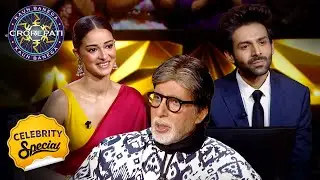 KBC | Hot Seat पर बैठकर Ananya को लगा सच में HOT! | Celebrity Special