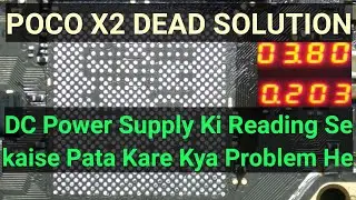 Poco X2 Dead Solution By Jyotsna Mobile Care| How to Fixit Poco Dead  Problem and Recover💯%