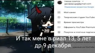 Ч.о.