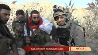 عمليات تحرير منطقة الأسالة المركزية في قضاء بيجي فلاح الهاشمي