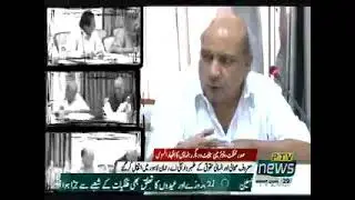 I A Rehman passes away at 90 .