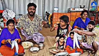 வஞ்சறம் மீனை விட சுவையான வாழைமீன் கனவா சமையல்