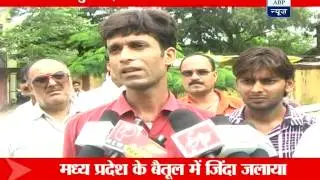 NSUI worker set afire last week dies in hospital