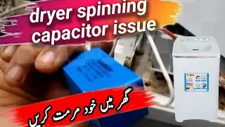 Washing Machine Dryer Not Working? Check & Fix Capacitor Issue