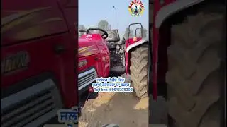 #tractor #used #secondhand #trendingshorts