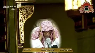 اذان مدني مميز للشيخ علي ملا لصلاة العشاء 29 جمادى الاولى 1439هـ