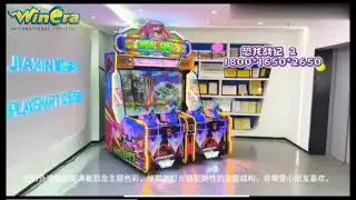 Dinosaur Wars-4pl