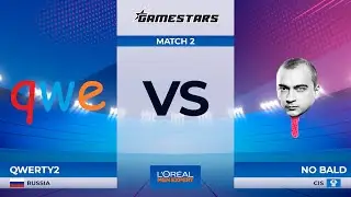 [RU] Qwerty2 vs NO BALD | Game 2 | Dota 2 Gamestars L&rsquo;Or&eacute;al Men Expert Group Stage